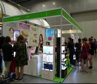 2019  KLCC Convention Centre IBE Exhibition
